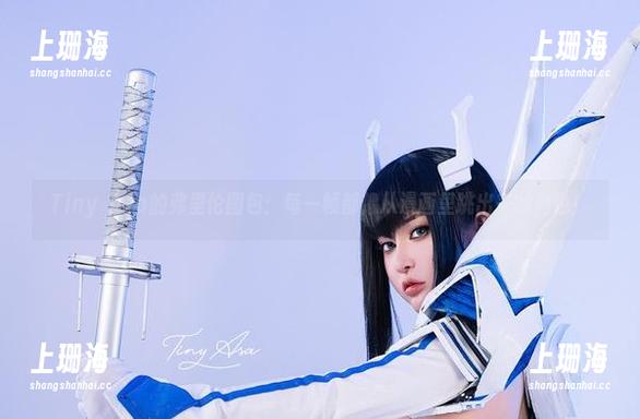 Tiny Asa的弗里伦图包：每一帧都像从漫画里跳出来的角色！